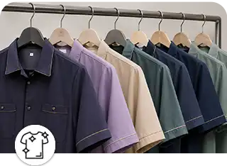 Tenues de travail & uniformes Uniformes, polos, t-shirts, blouses, combinaisons et vêtements professionnels toujours impeccables.